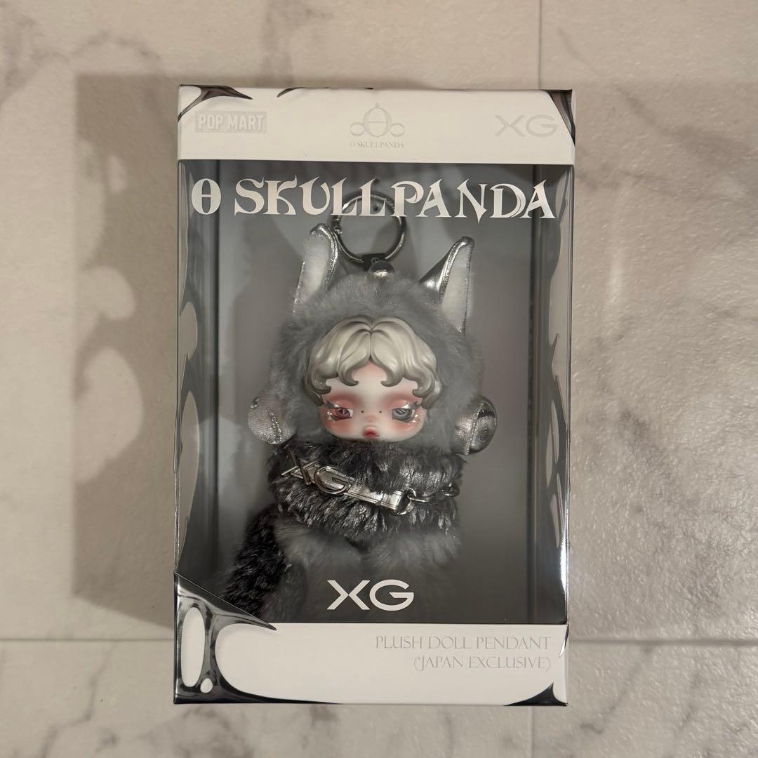 d*3様 SKULLPANDA x XG ぬいぐるみペンダント 日本限定
