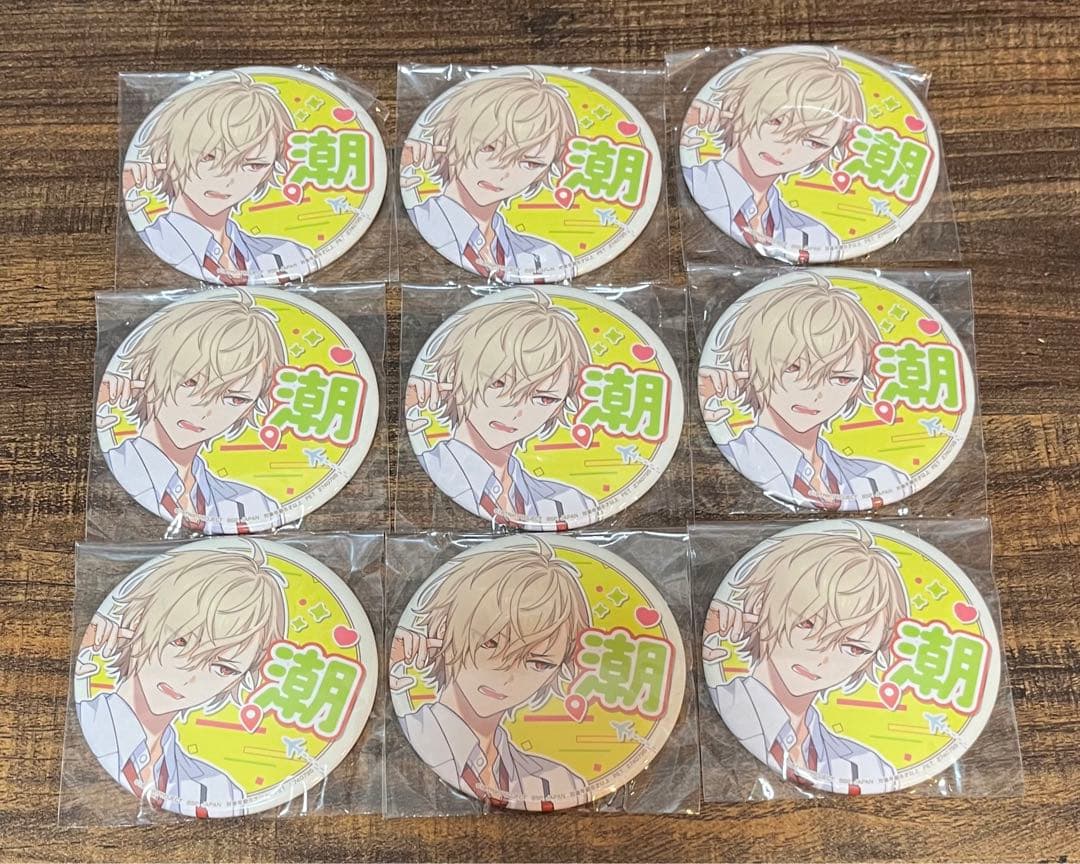 久楽間潮 エイトリ 18trip 缶バッジ