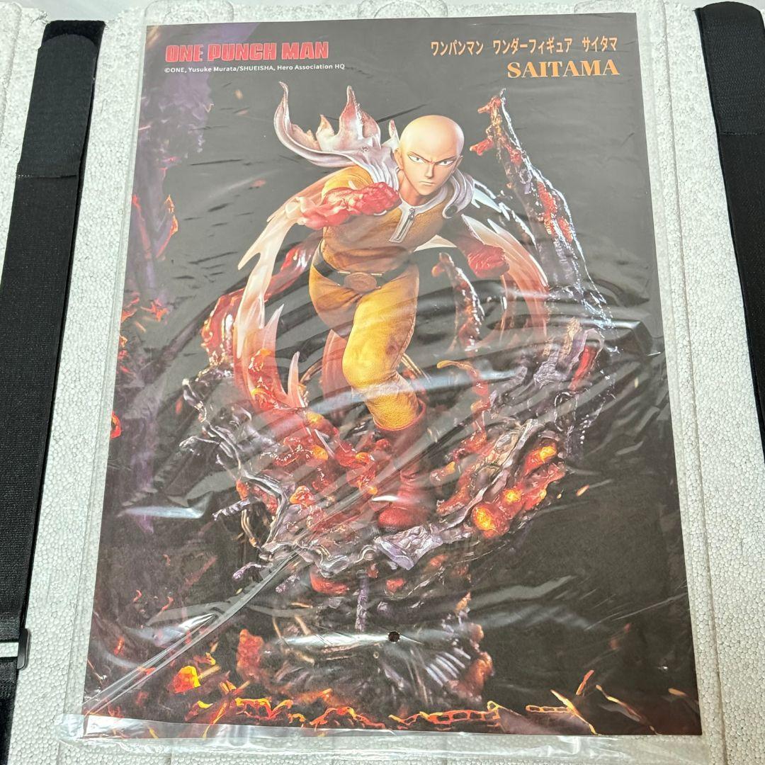 ユニークアートスタジオ ワンダーフィギュア ワンパンマン サイタマ マジ殴り