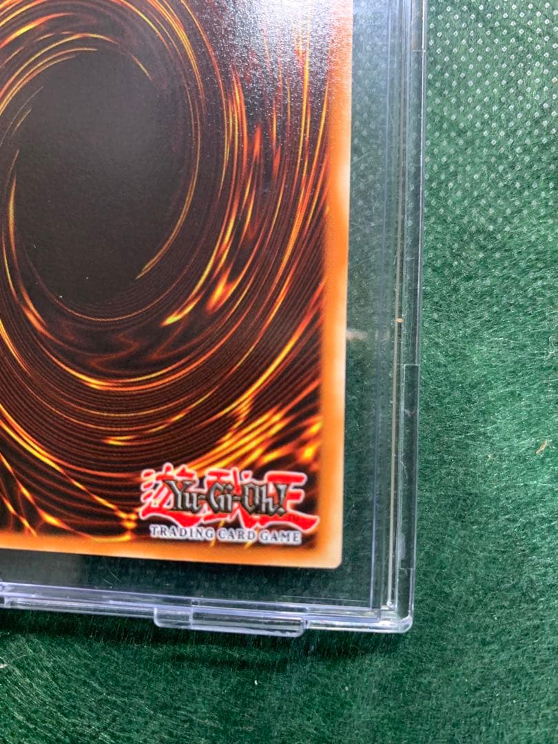 【遊戯王】希少　DDS-004聖夜竜　海外版シクレア仕様