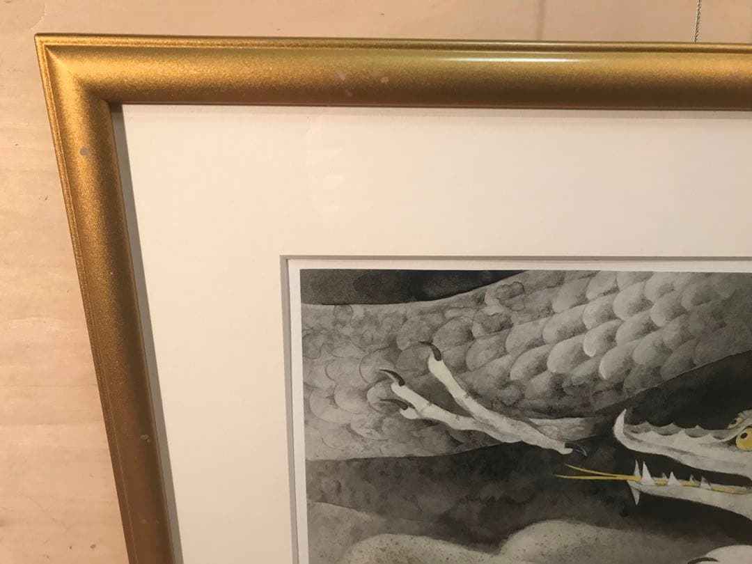 上村淳之 「辰」 リトグラフ 直筆サイン・落款・エディション・作品