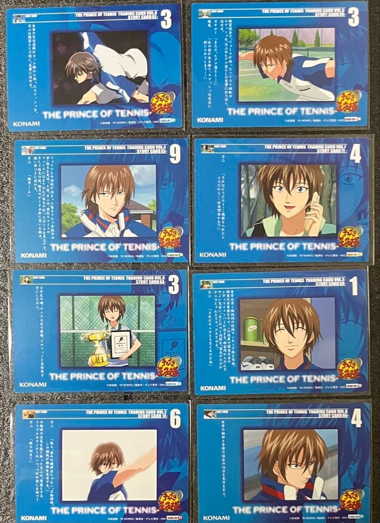 テニプリ　トレカ　不二周助　8枚セット