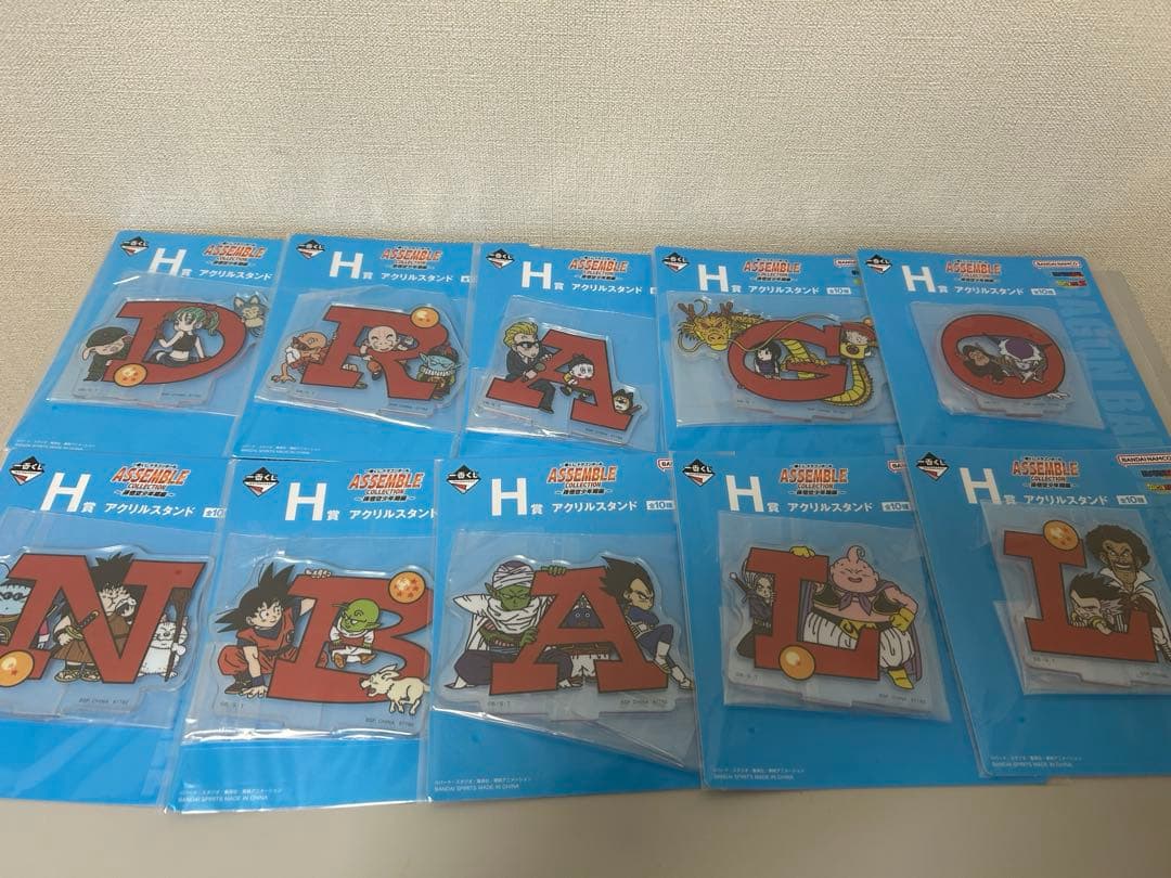 一番くじ ドラゴンボール ASSEMBLE　COLLECTION 全35種コンプ
