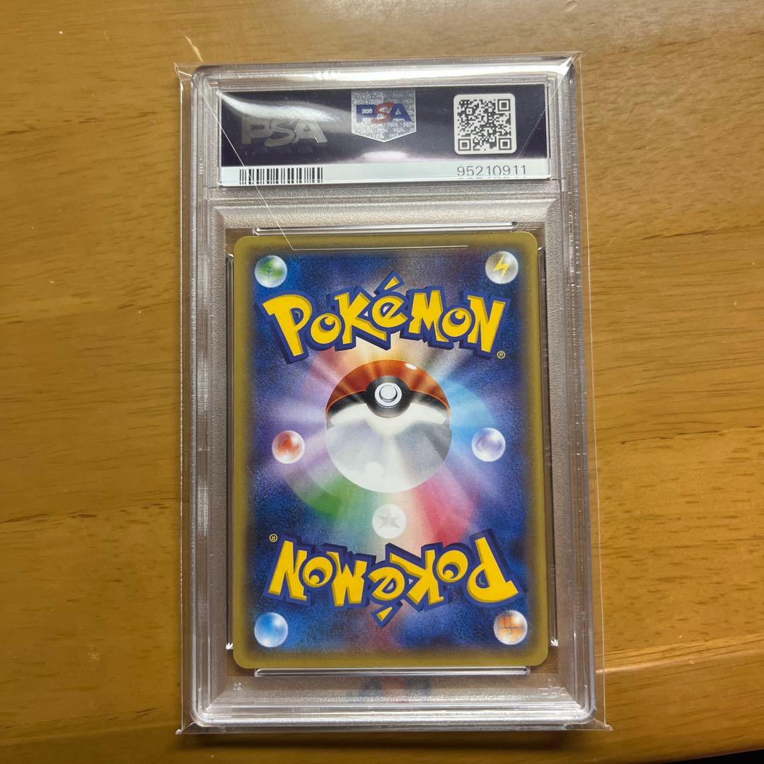 最安値 【PSA10】 ポケキュン プロモ シェイミ EX ワンオーナー