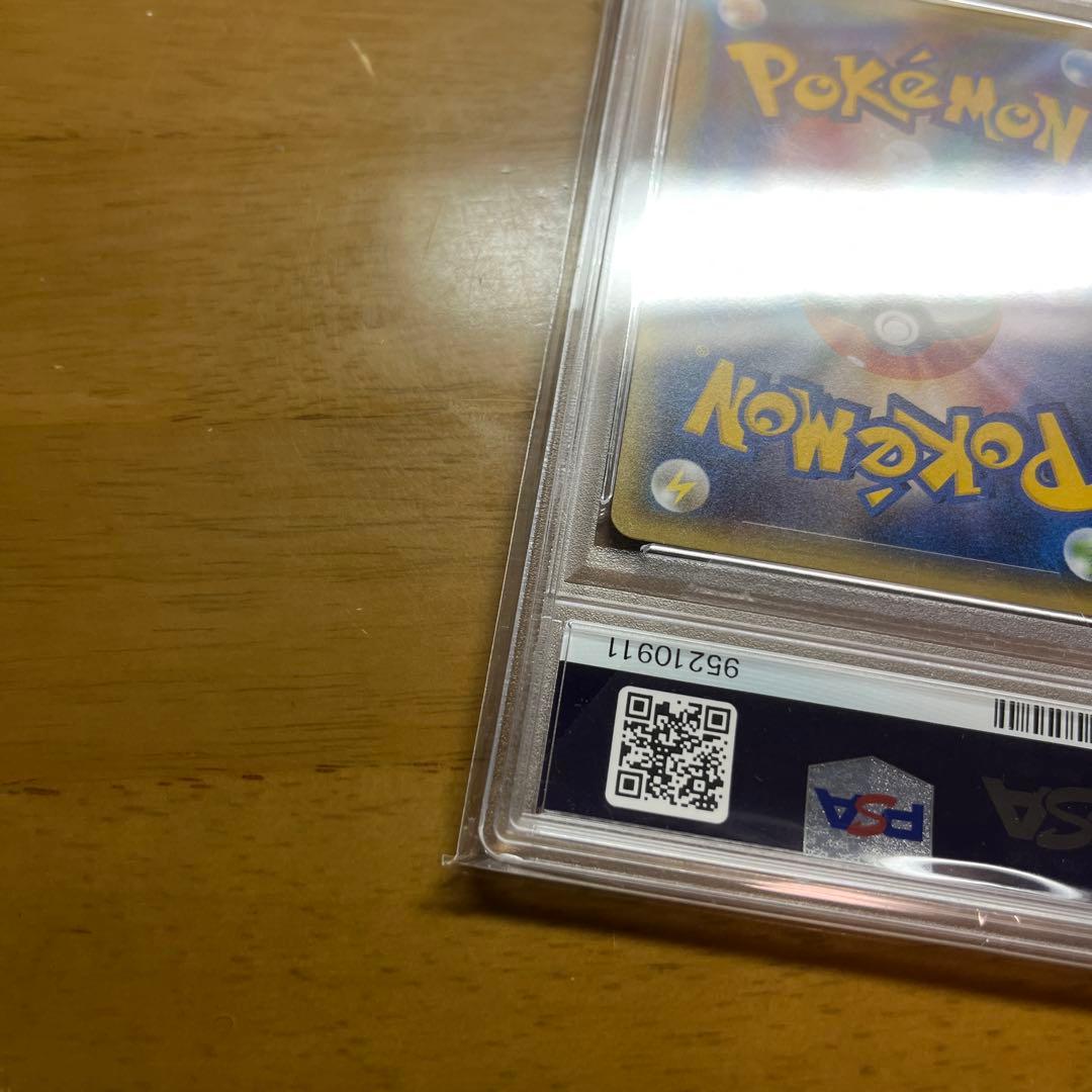 最安値 【PSA10】 ポケキュン プロモ シェイミ EX ワンオーナー