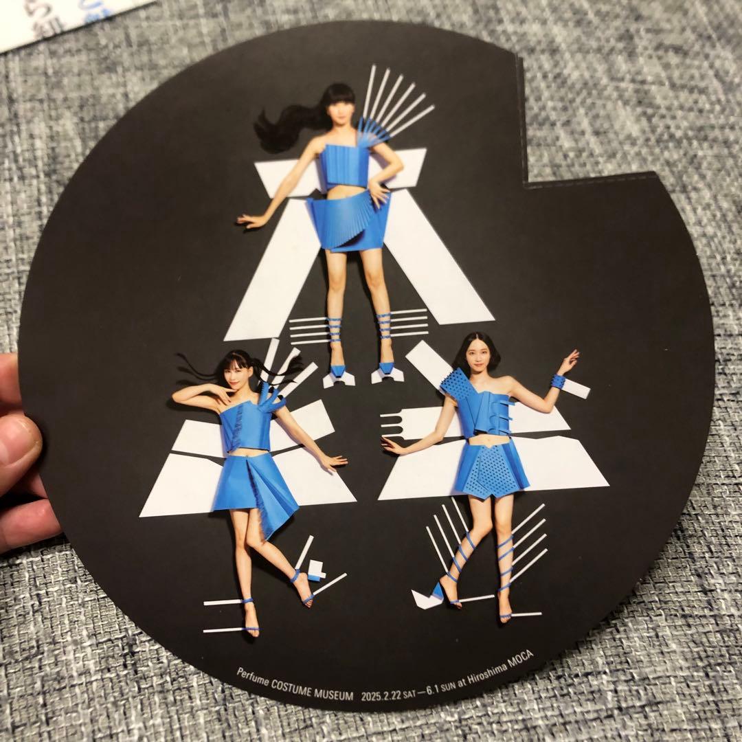 Perfume COSTUME MUSEUM ヘラセット一式