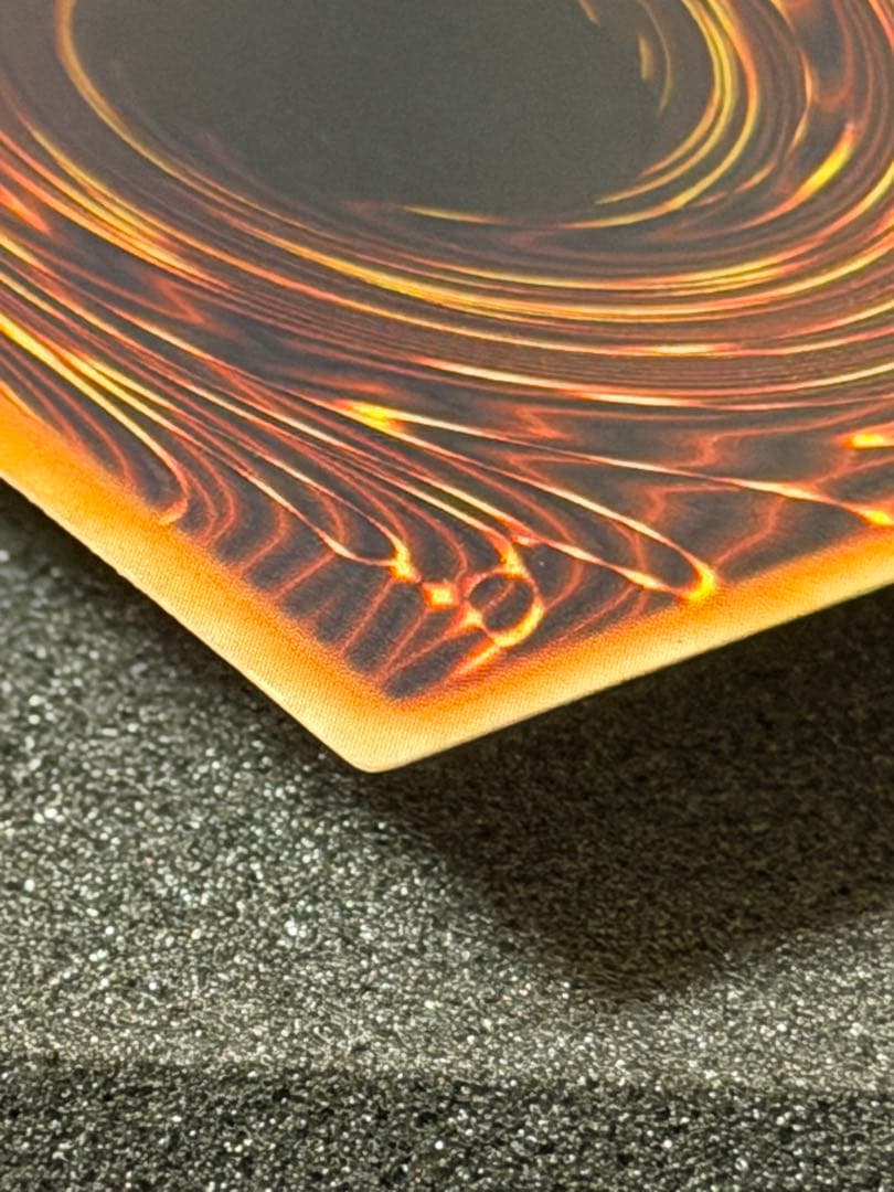 Y*Z様 【超美品〜極美品】最安値300円から　究極完全態グレートモス　初期　シ