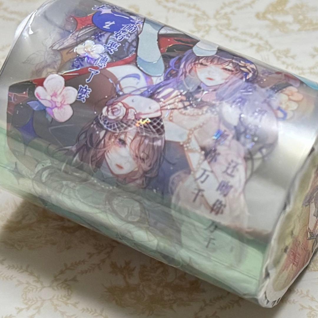 海外 PETテープ マスキングテープ 人物 安い