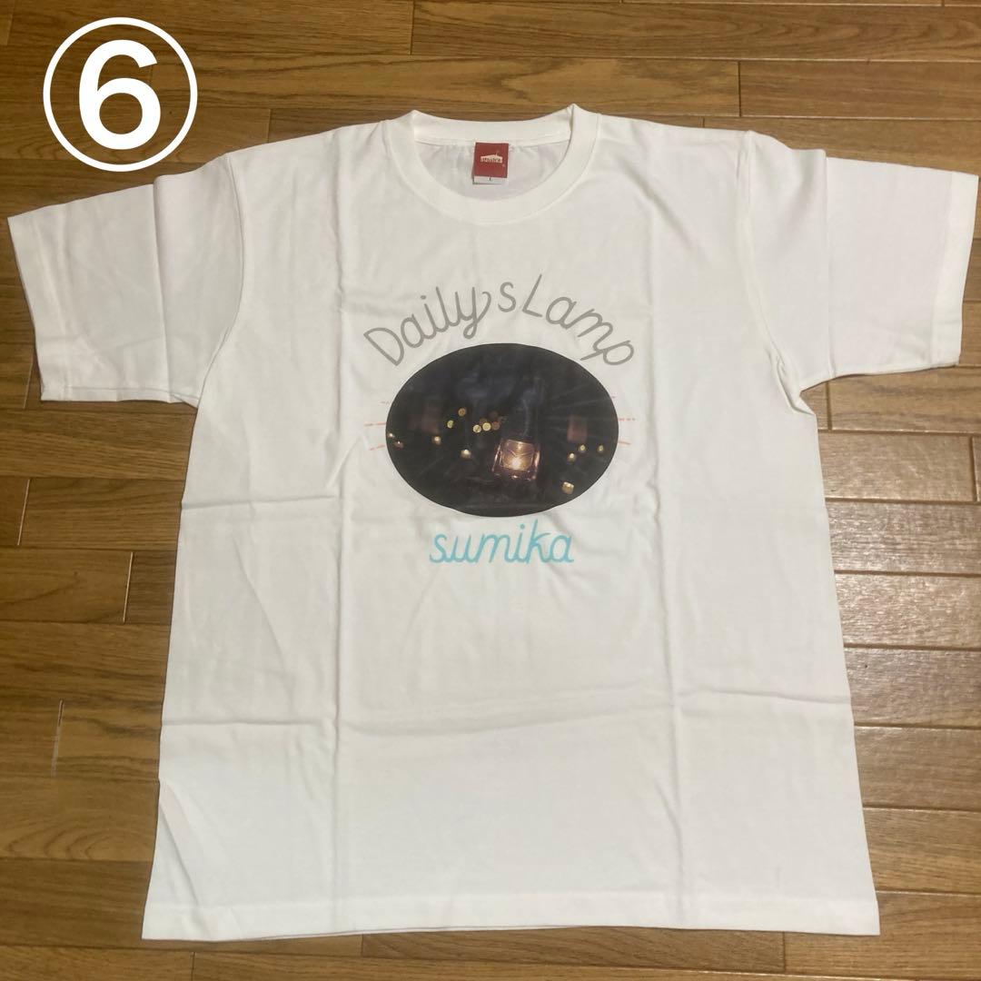 バラ売り可⭕️】sumika Tシャツ タオル まとめ売り グッズ - メルカリ