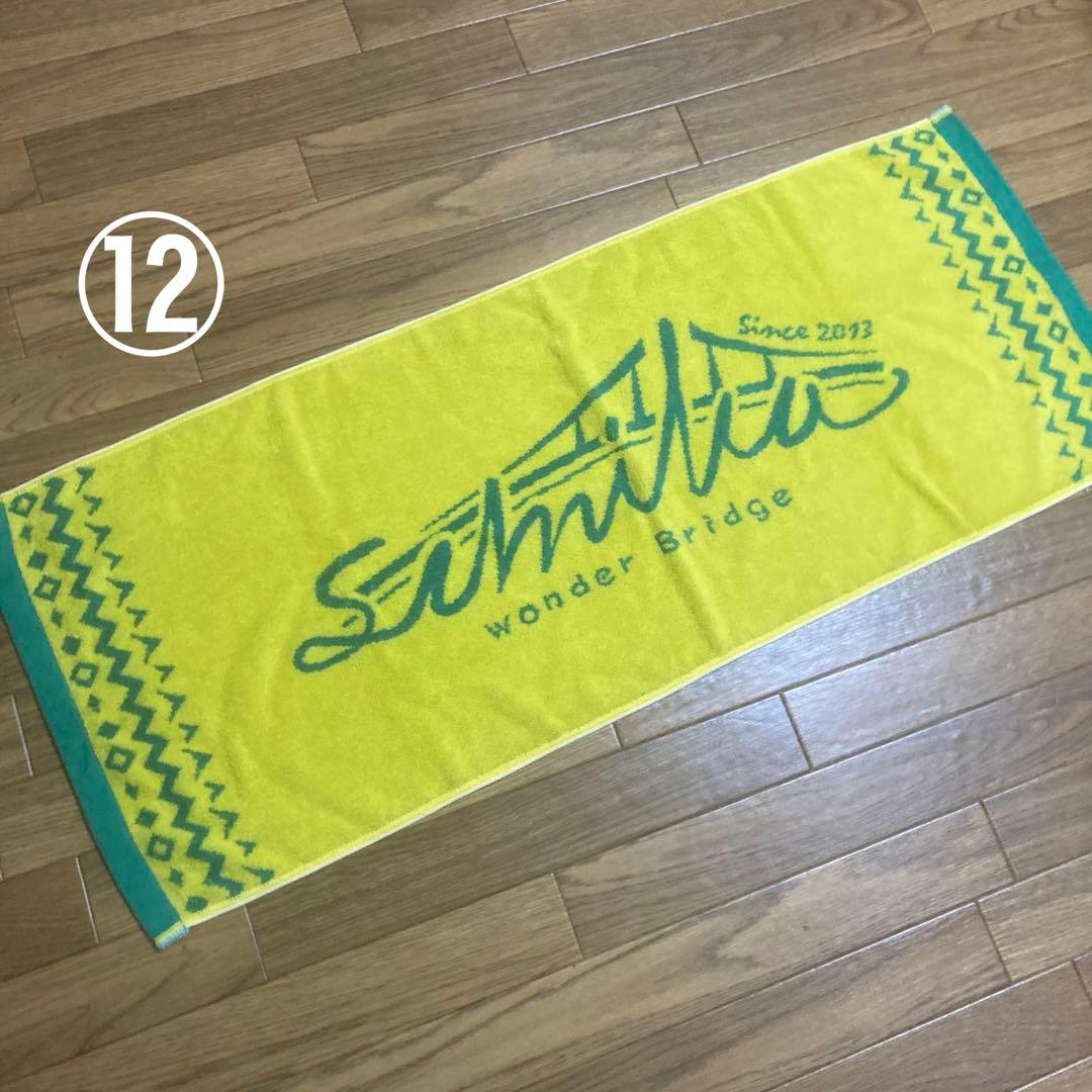 バラ売り可⭕️】sumika Tシャツ タオル まとめ売り グッズ - メルカリ