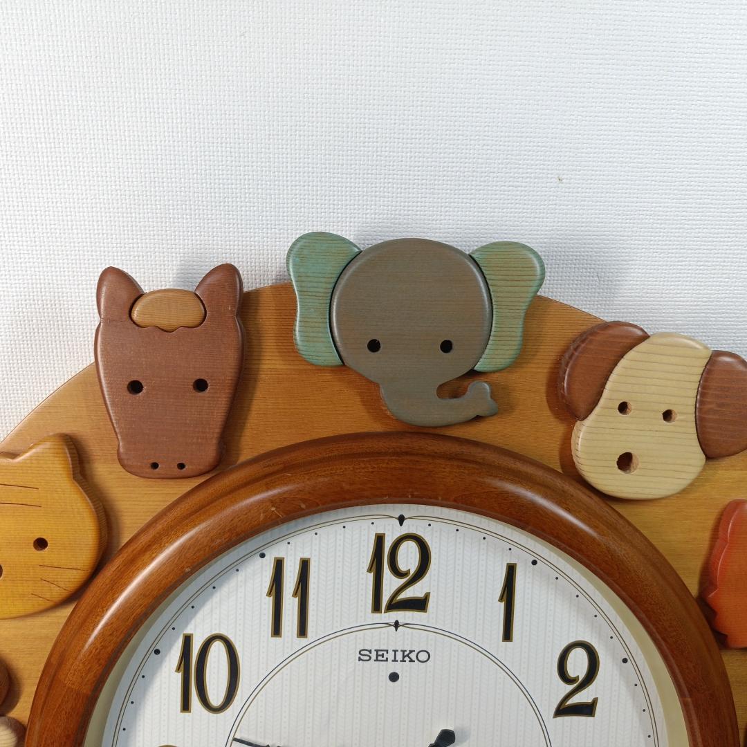 【美品】学研オリジナル モデル かわいい動物の木製掛け時計 SEIKO 電波時計