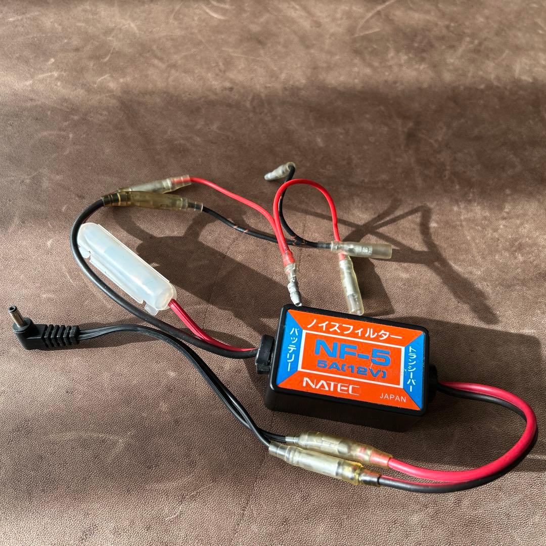 ハンディ無線機 ALINCO DJ-193 (バイク仕様)