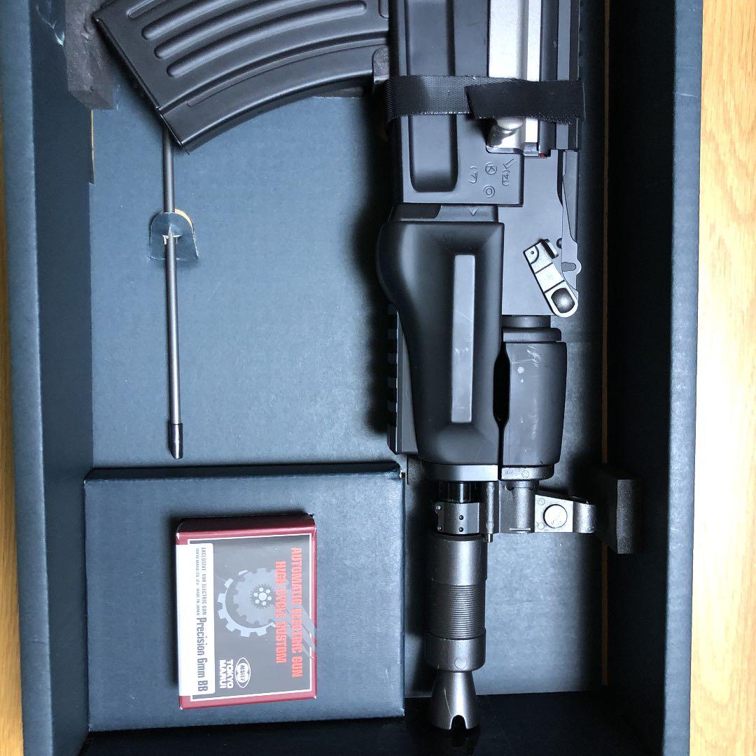 東京マルイ電動ガンAK47HC250連射マガジン標準装備｜TOKYO MARUI 東京