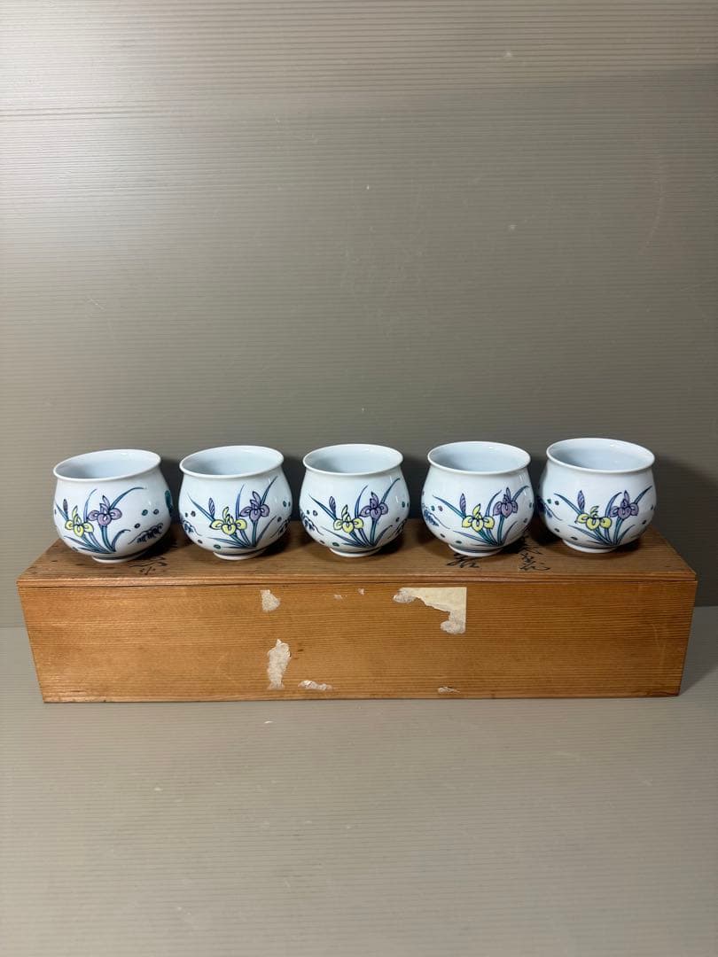 2191 源右衛門　染付花草浪花文　湯呑　5客 2191 源右衛門 染付花草浪花文 湯呑 5客