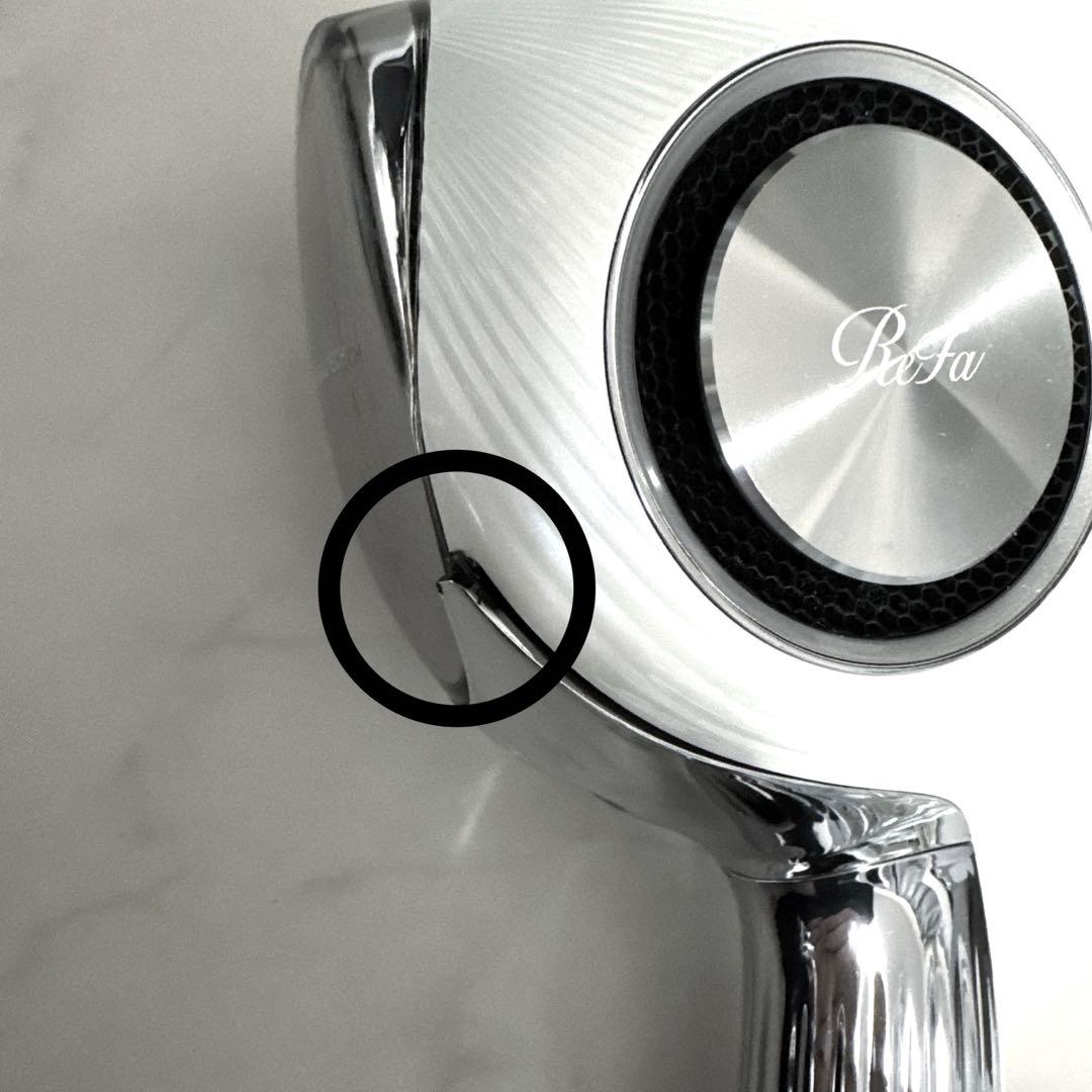 リファ ビューティックドライヤープロ ホワイト ReFa