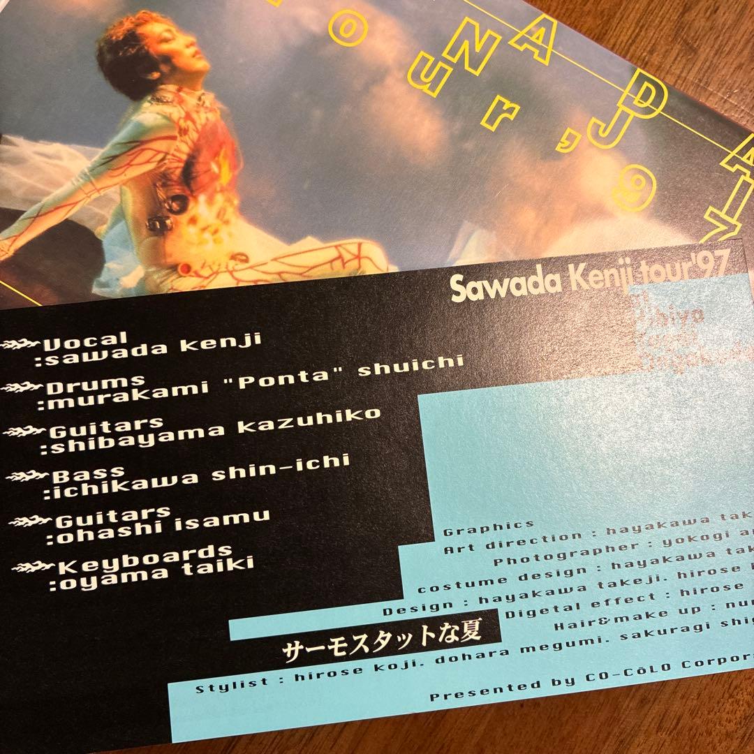 沢田研二/コンサートツアー1997 サーモスタットな夏 DVD - メルカリ