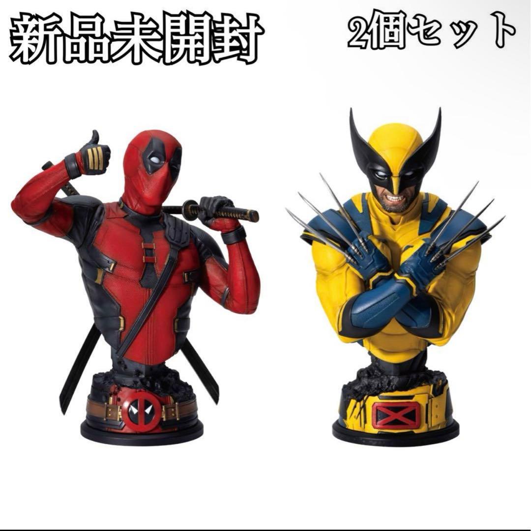 Happyくじ デッドプール & ウルヴァリン バストアップスタチュー