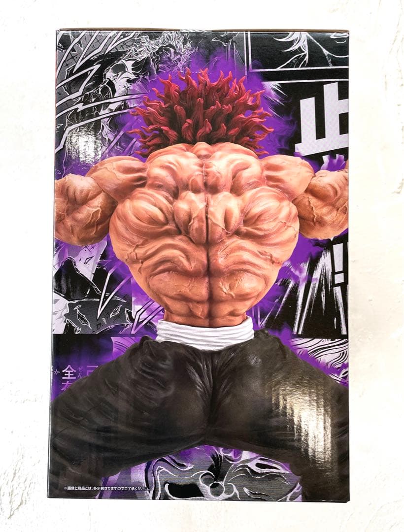 ☆おまけ付き☆ 刃牙 一番くじ ラストワン賞 範馬勇次郎 ラスト