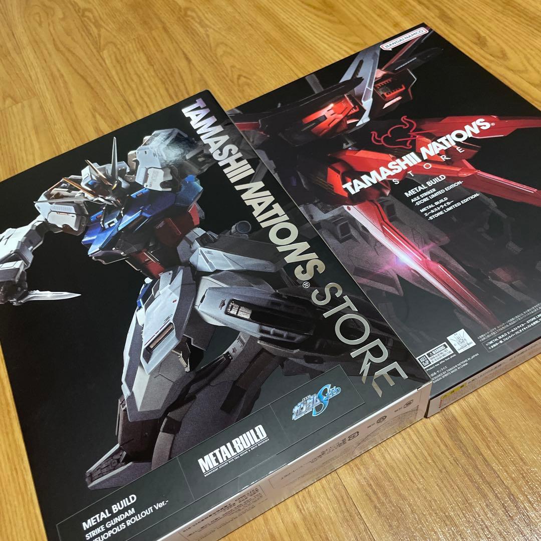 メタルビルド ストライクガンダム エール ソード,ランチャー オオトリ　set