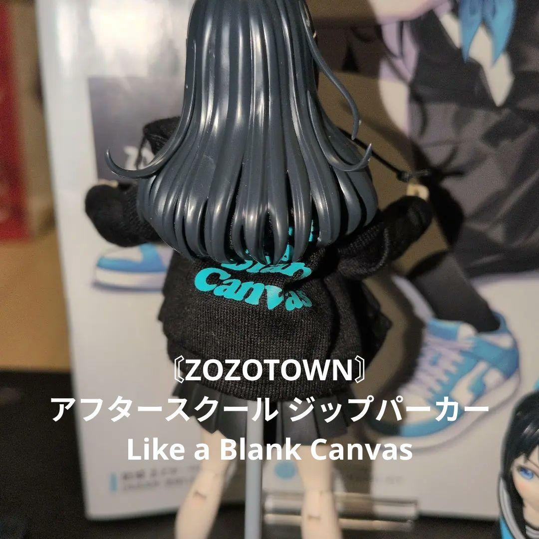 創彩少女庭園×ZOZOTOWN【 結城まどか】＆パーカー＆ドレスアップパーツ等☆