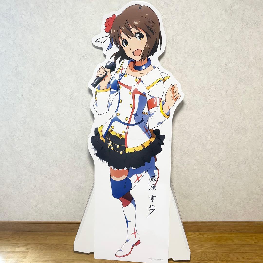 桃井愛莉 ノーブルアート 46 ブロセカ 36点｜2026年最新】プロセカ