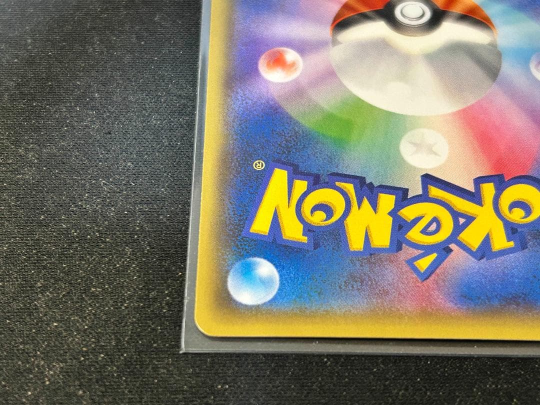 ミュウツーEX　XYシリーズ　プロモ　２枚