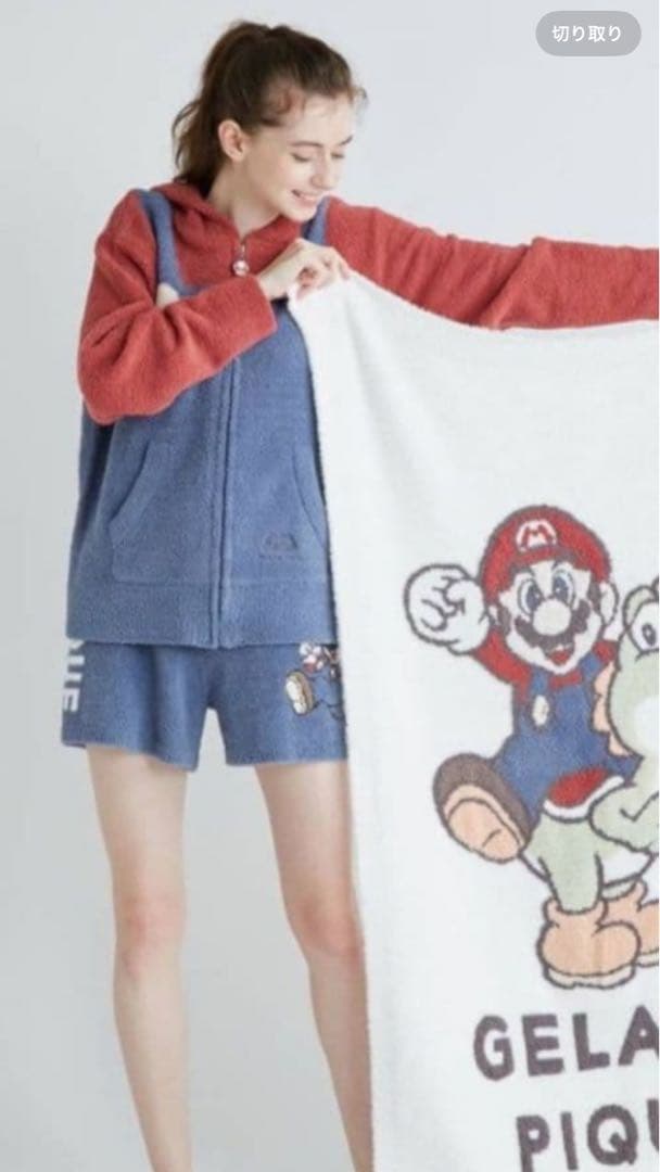 ジェラートピケ　限定　マリオ　セットアップ