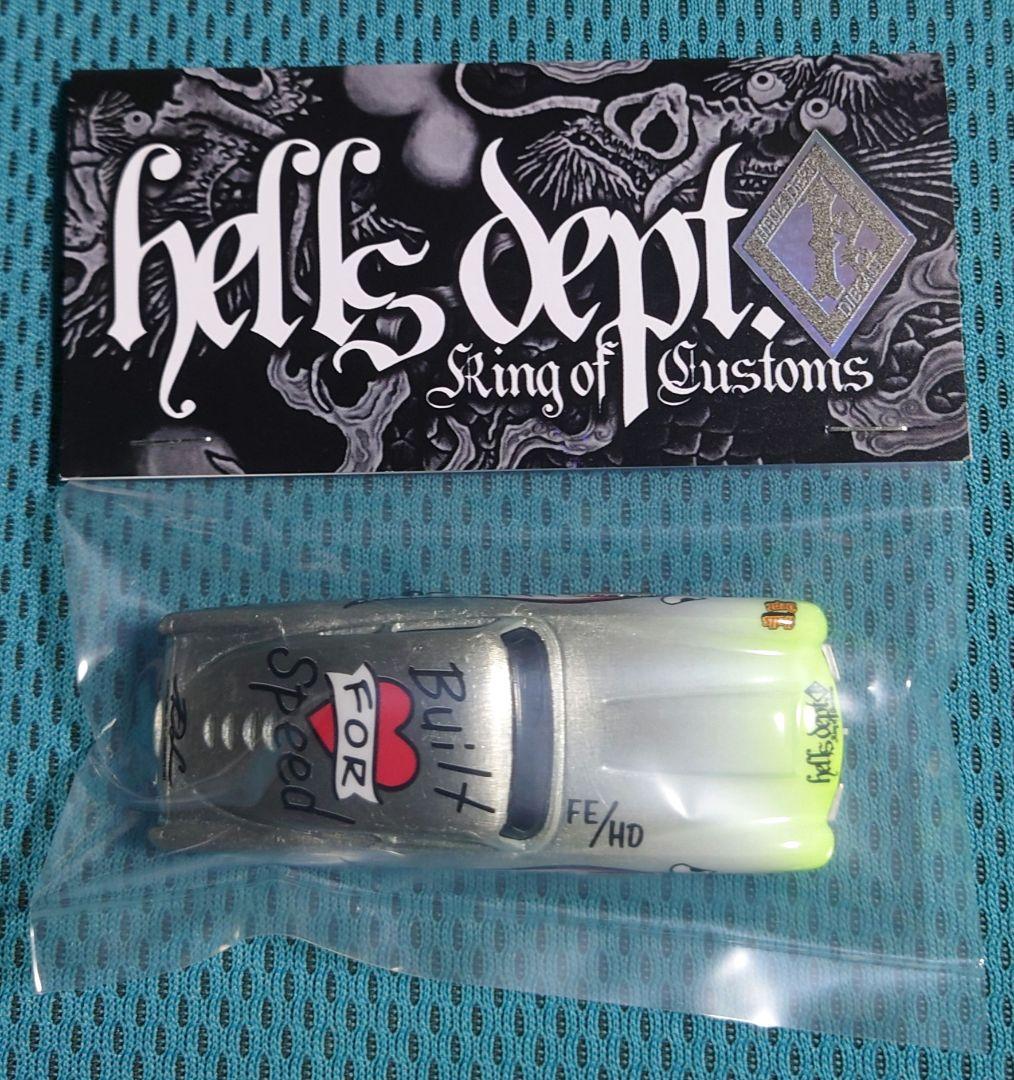 【新品未開封】HELLS DEPT Aston Martin DBカスタム