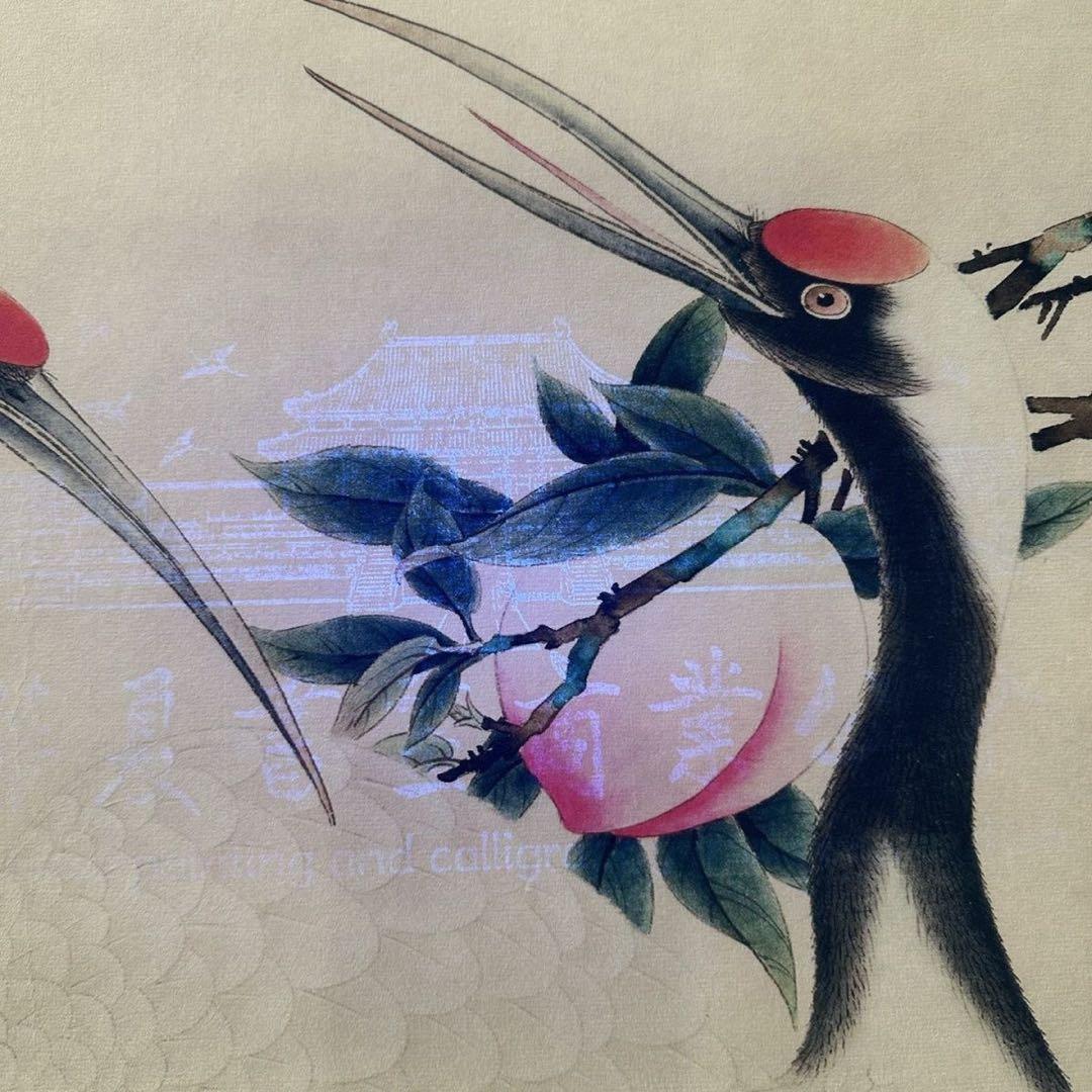 鑑定書付】齊白石「賀寿図」中堂掛軸 防偽標識付 宣紙装裱済 70×