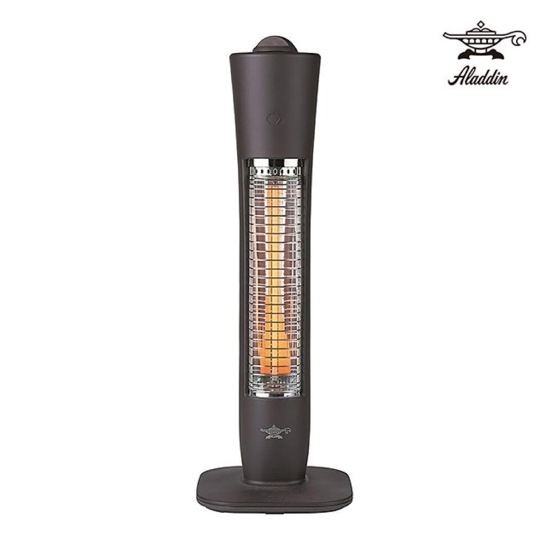 Aladdin アラジン 遠赤グラファイトヒーター AEH-G407A(T) 黒 AEH-G407A(T) Aladdin 遠赤グラファイトヒーター グラファイトヒーター