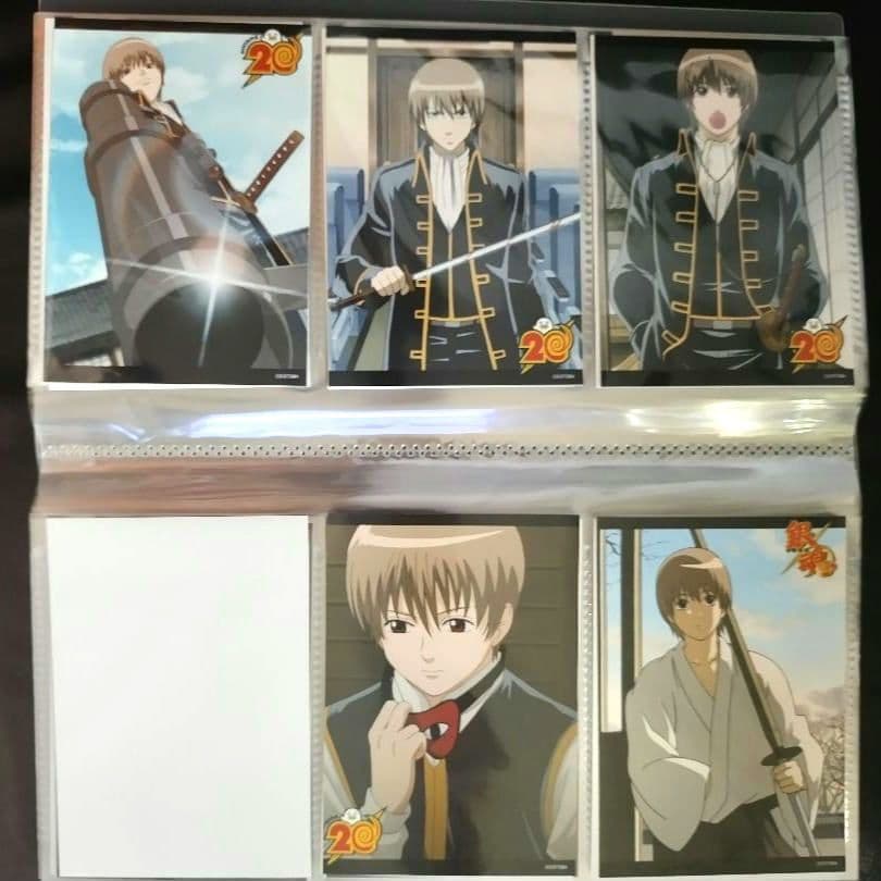 ゆ*り様 銀魂 ネットプリント 110枚 沖田多め 銀時 土方 近藤 エリザベス