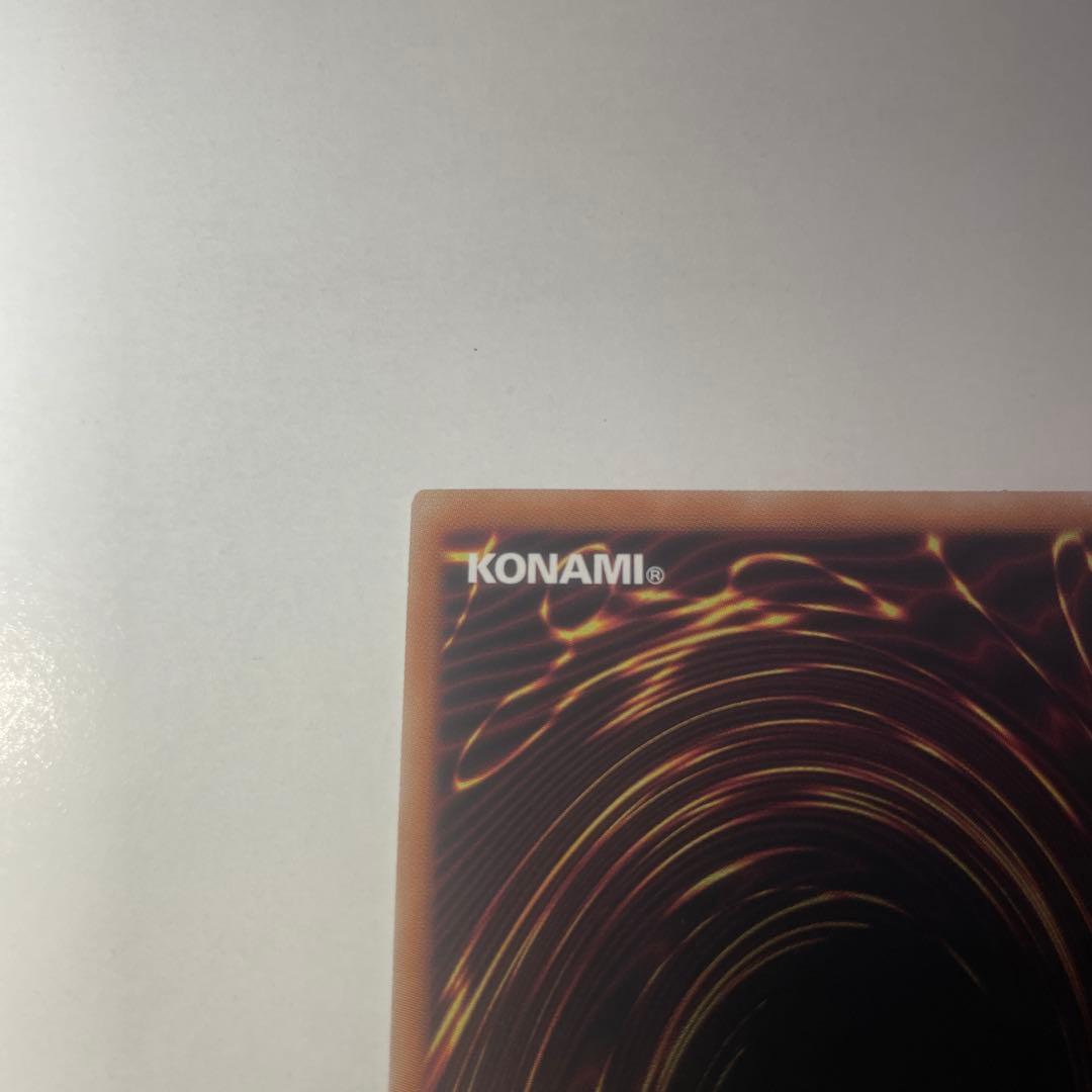 閃刀姫-ハヤテ 25th クオシク