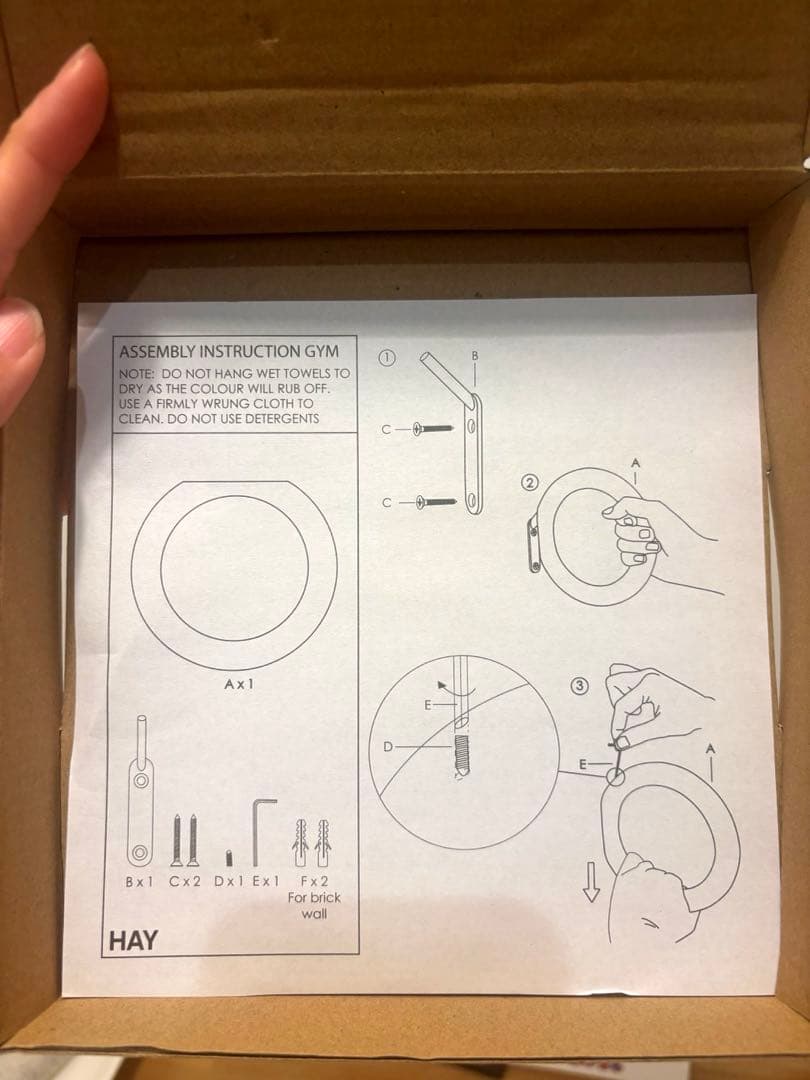 HAY GYM HOOK Large Black❗️傷あり新品❗️