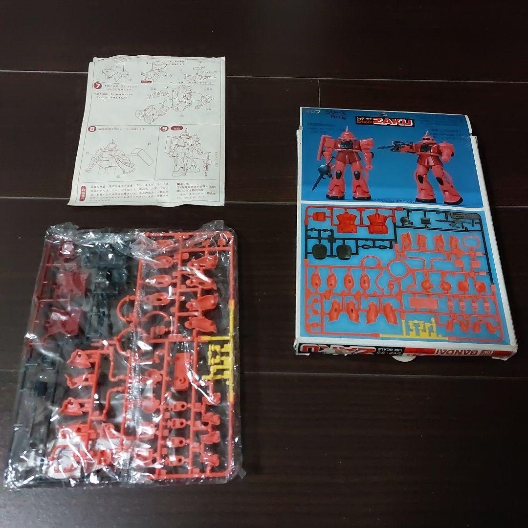 いろブラ2種 バンダイ シャアザク・量産型ザク 1/250 当時もの 昭和