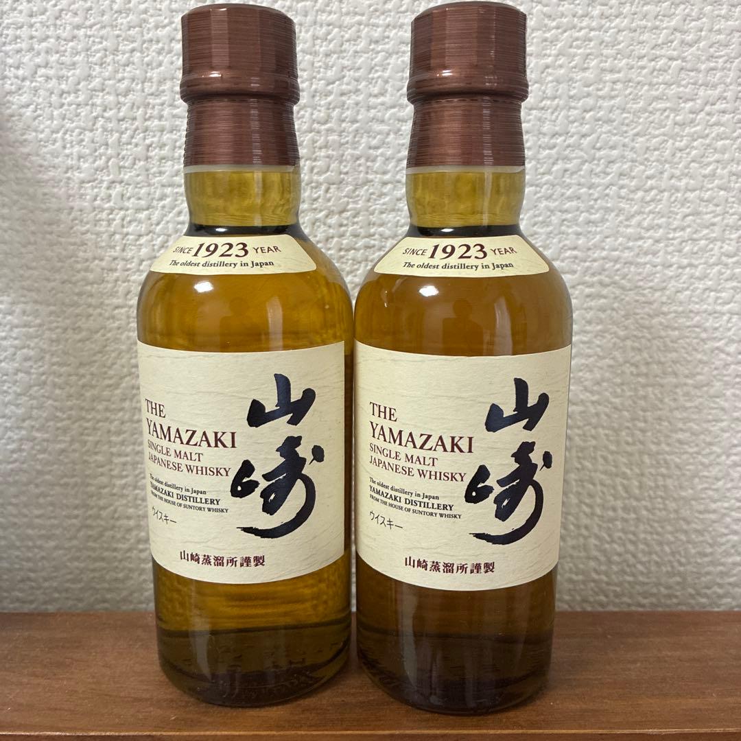 山崎 シングルモルトウイスキー 180ml 2本セット - メルカリ