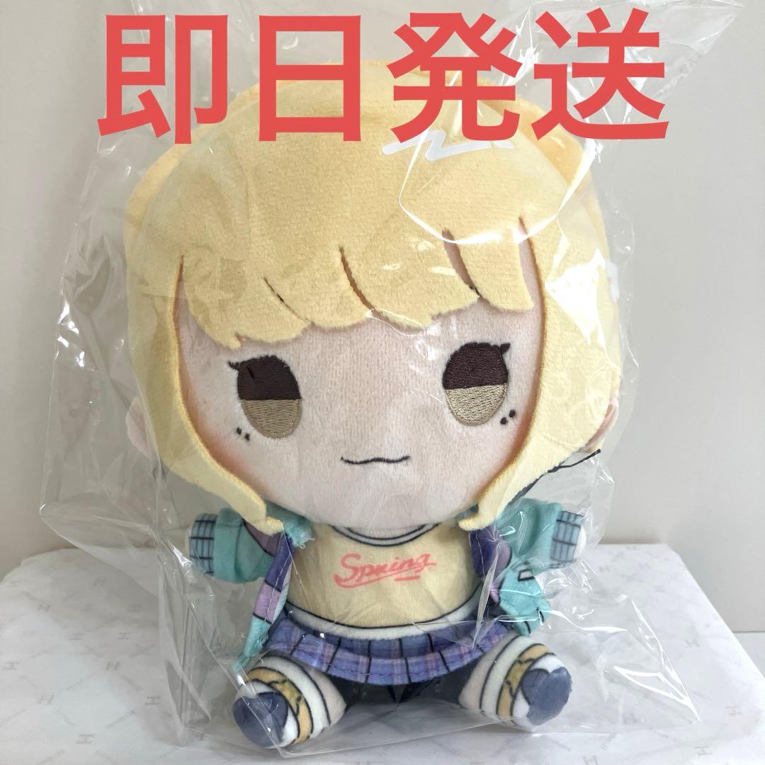 学園アイドルマスター もちどる 藤田ことね Loppi・HMV限定 学マス ⑱