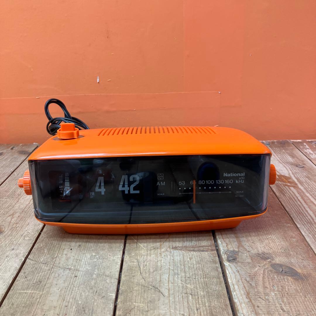 E-3 ナショナル パナソニック パタパタ時計 フリップ時計 ラジオ付き