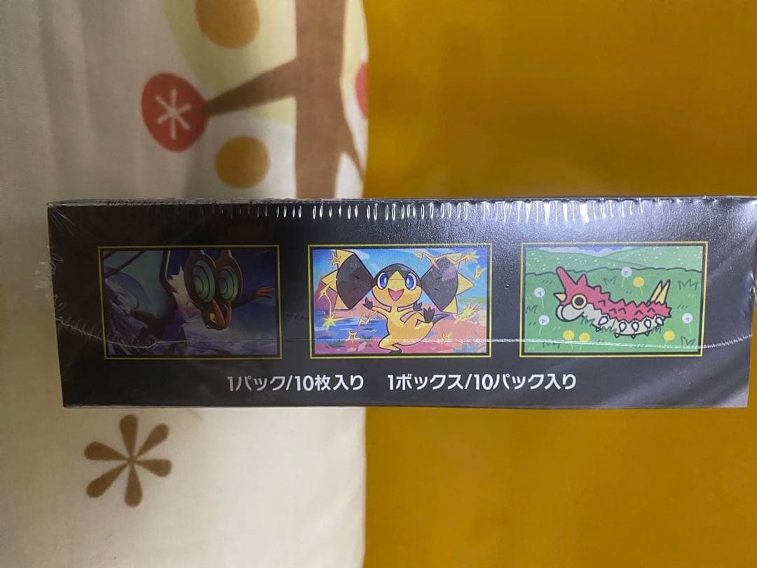 ポケモンカードゲーム MEGAドリームex 2BOX シュリンク付【ポケセン産】