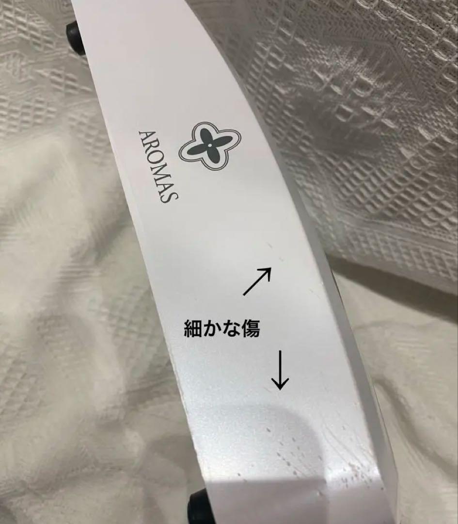 AROMAS (アロマス) 集塵機　ゴールド