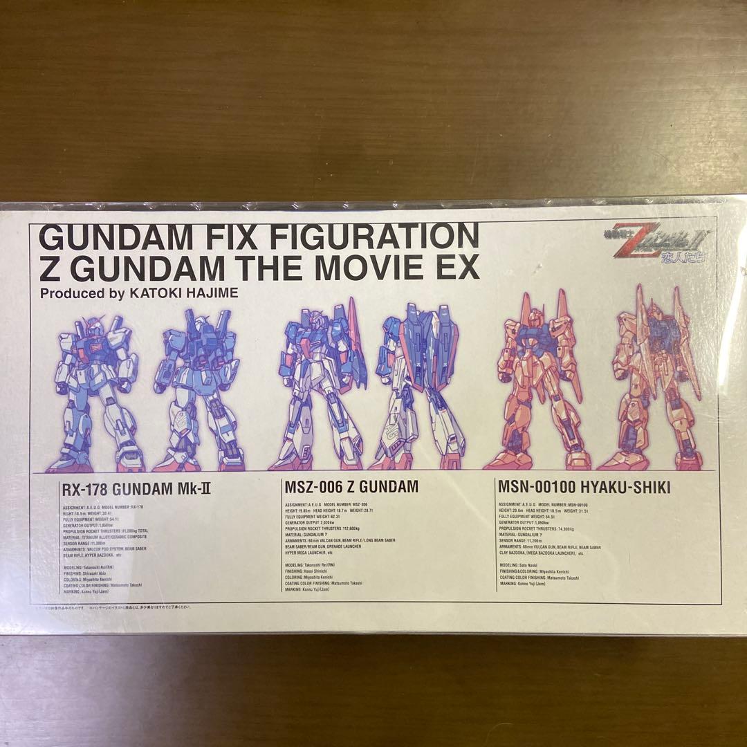 Zガンダム・ガンダムMk-II・百式[マグネットコーティング仕様] GUNDA…