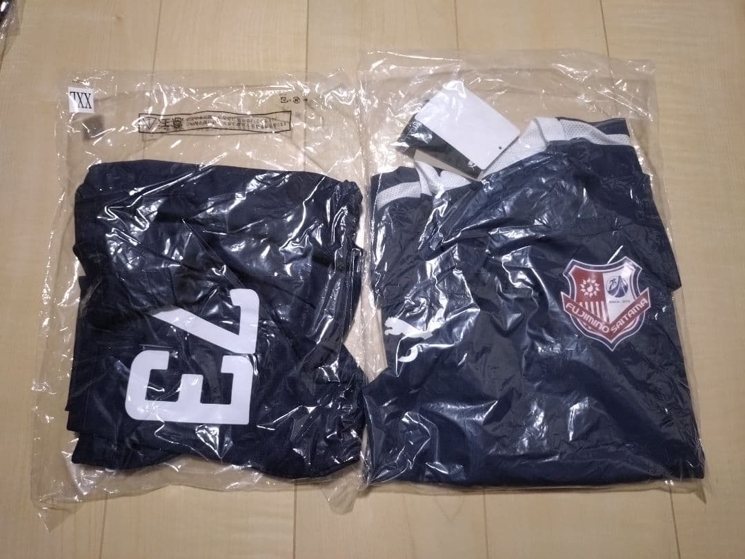 やっくん様専用ふじみ野高校 Puma リュックサックとユニフォームセット