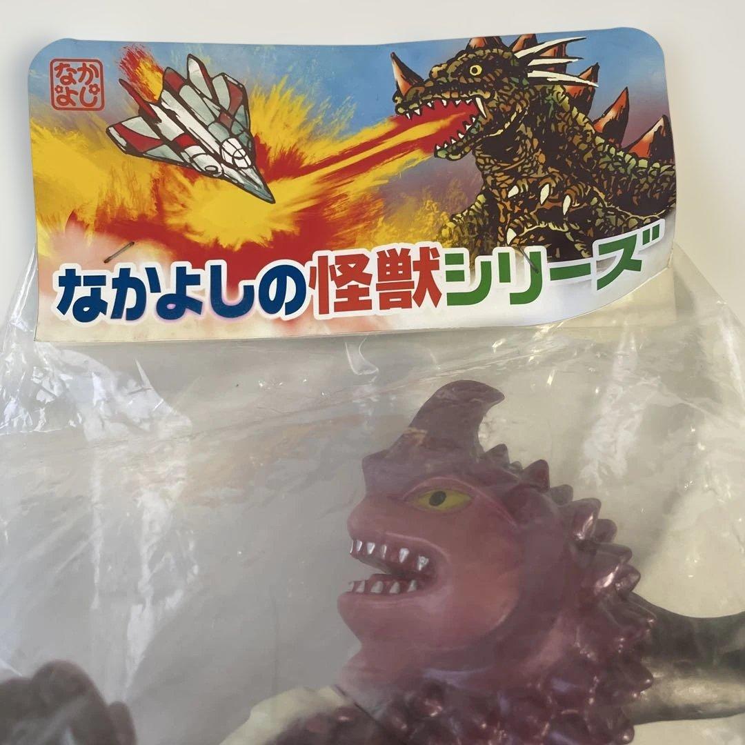 なかよし　ソフビ　甘党怪獣　キビロス2期