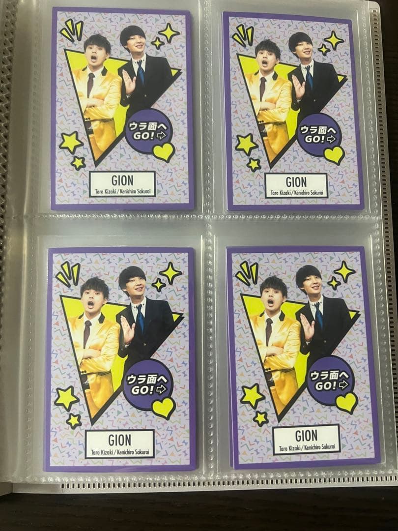 祇園　よしもとコレカまとめ売り