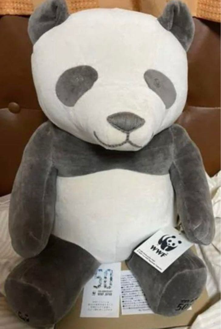 WWFジャパン創立50周年！「パンダぬいぐるみ」特大サイズ・限定生産10体