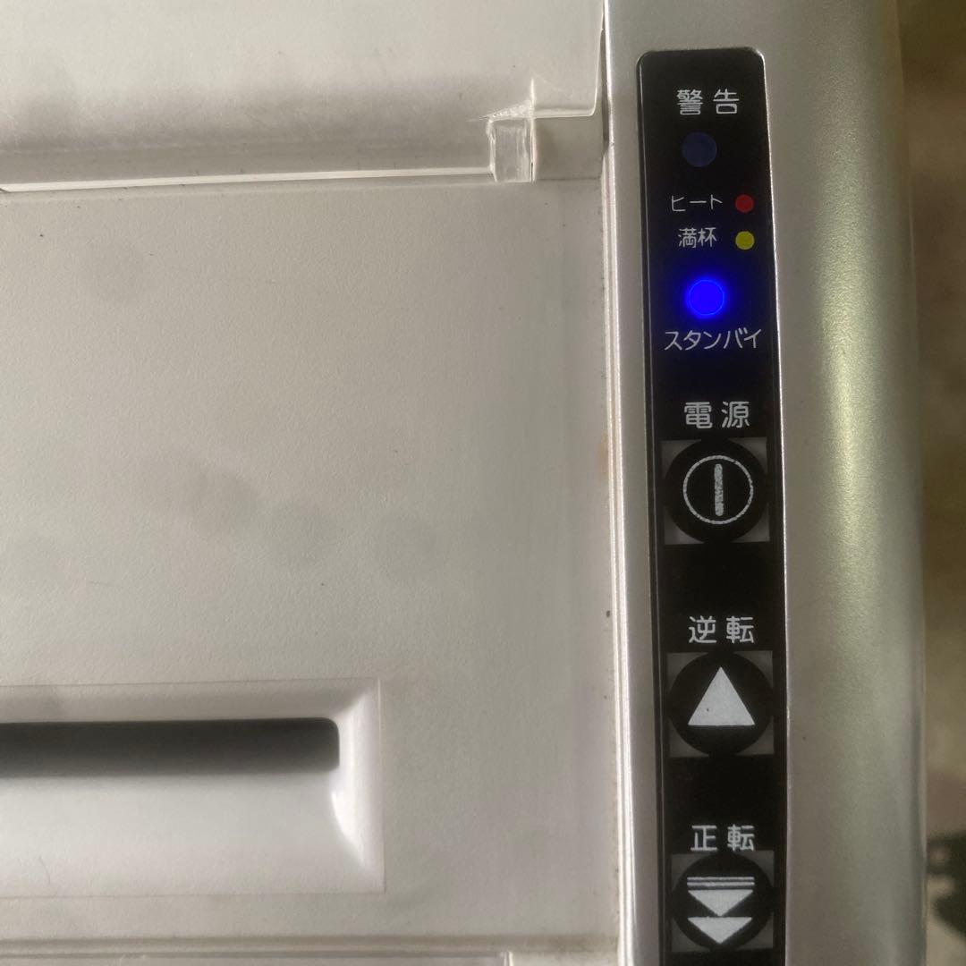 YAMAZEN 業務用電動シュレッダー