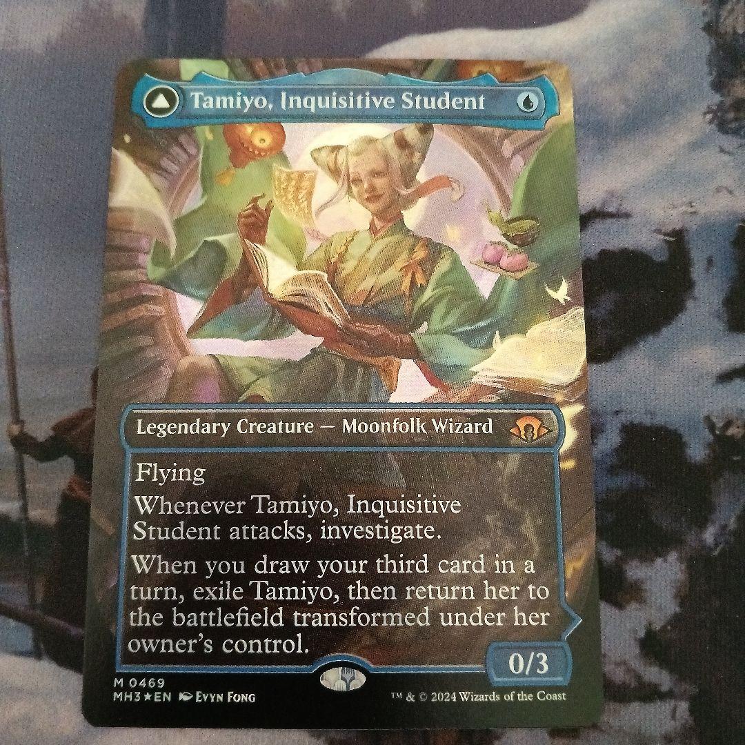 MTG 知りたがりの学徒、タミヨウ 英語、テクスチャーFOIL 4枚