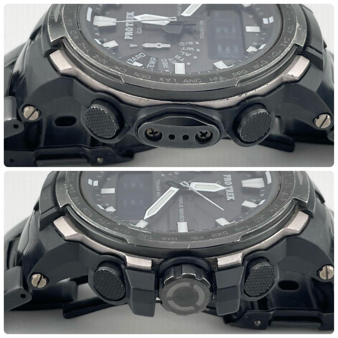 【稼働/反転液晶】カシオ　プロトレック　ワールドタイム　電波ソーラー　腕時計