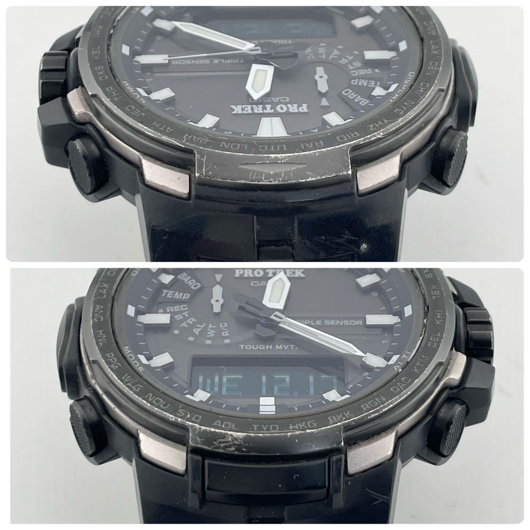 【稼働/反転液晶】カシオ　プロトレック　ワールドタイム　電波ソーラー　腕時計