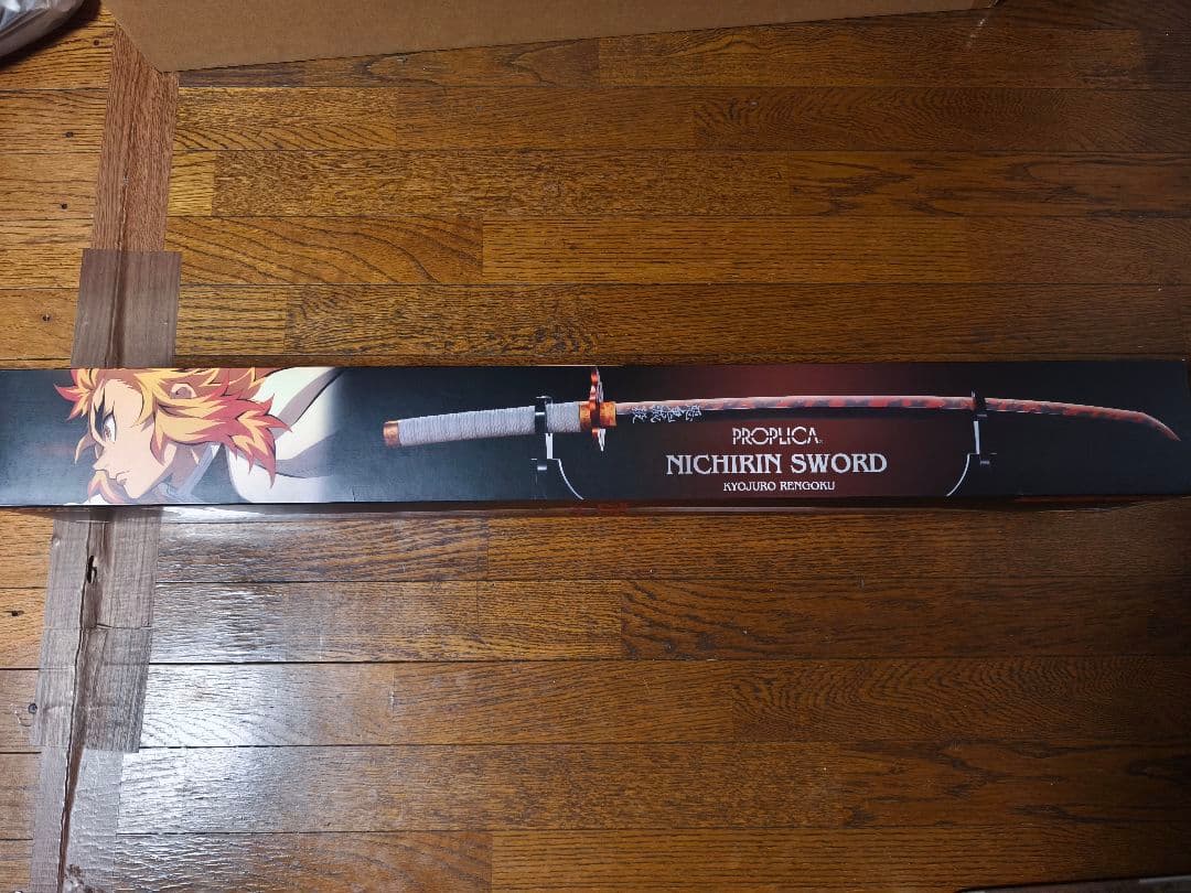 鬼滅の刃　プロップリカ　日輪刀 煉獄杏寿郎バージョン　新品