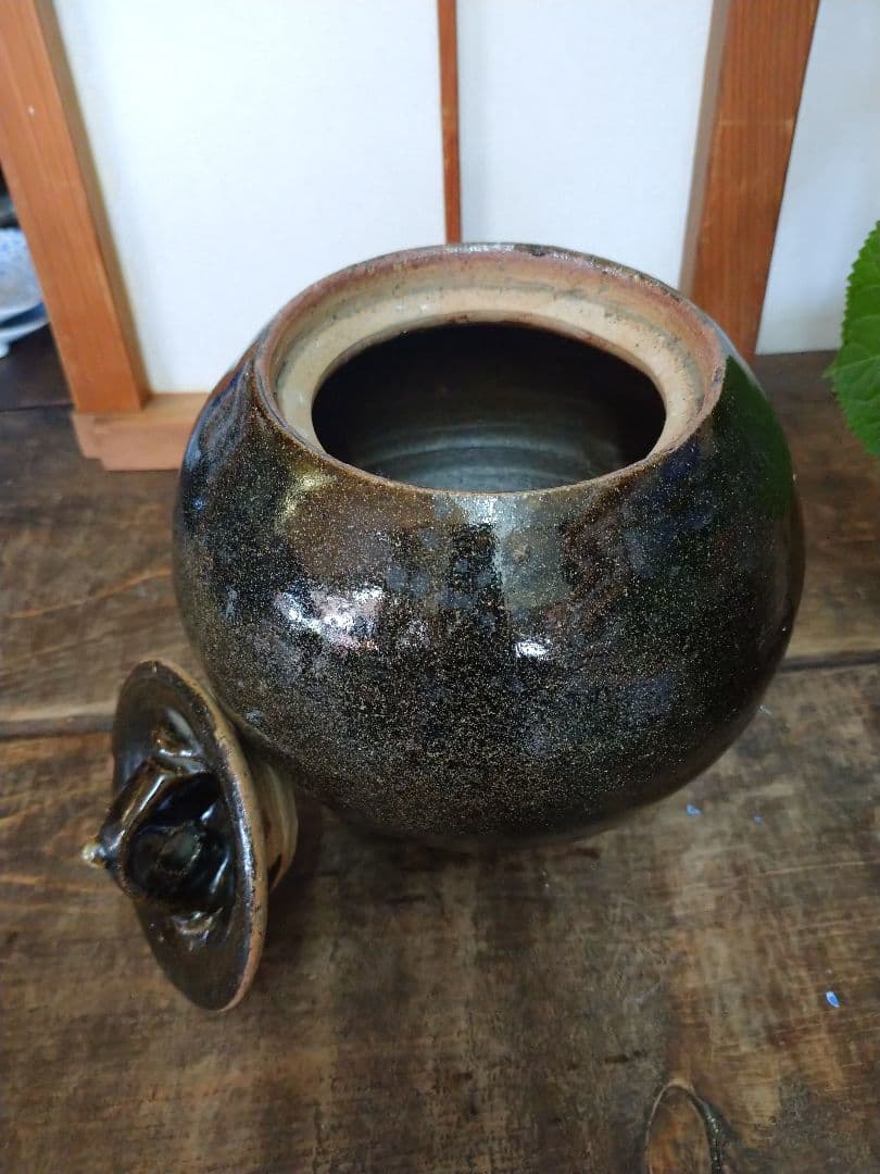 益子焼 水差し 登り窯